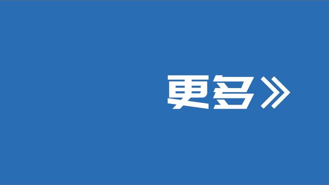 巴洛特利：我认为近年来最强前锋是本泽马 苏亚雷斯强于伊布